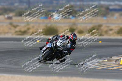 media/Jan-19-2024-Apex Assassins-CVMA Friday (Fri) [[74e94f2102]]/Racer 2/Session 2 (Turn 11)/